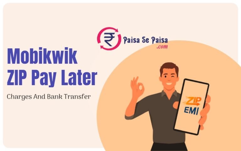 Mobikwik Zip Pay Later